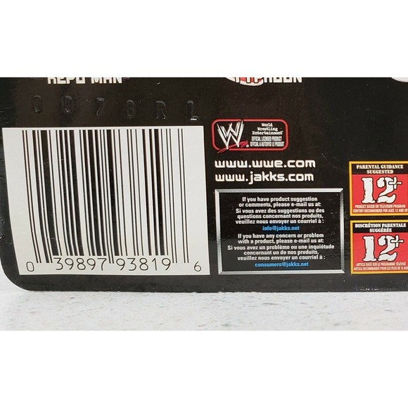 Triple H WWE Jakks Classic Superstars 2008 Collector Series #17 NIP - Picture 6 of 6